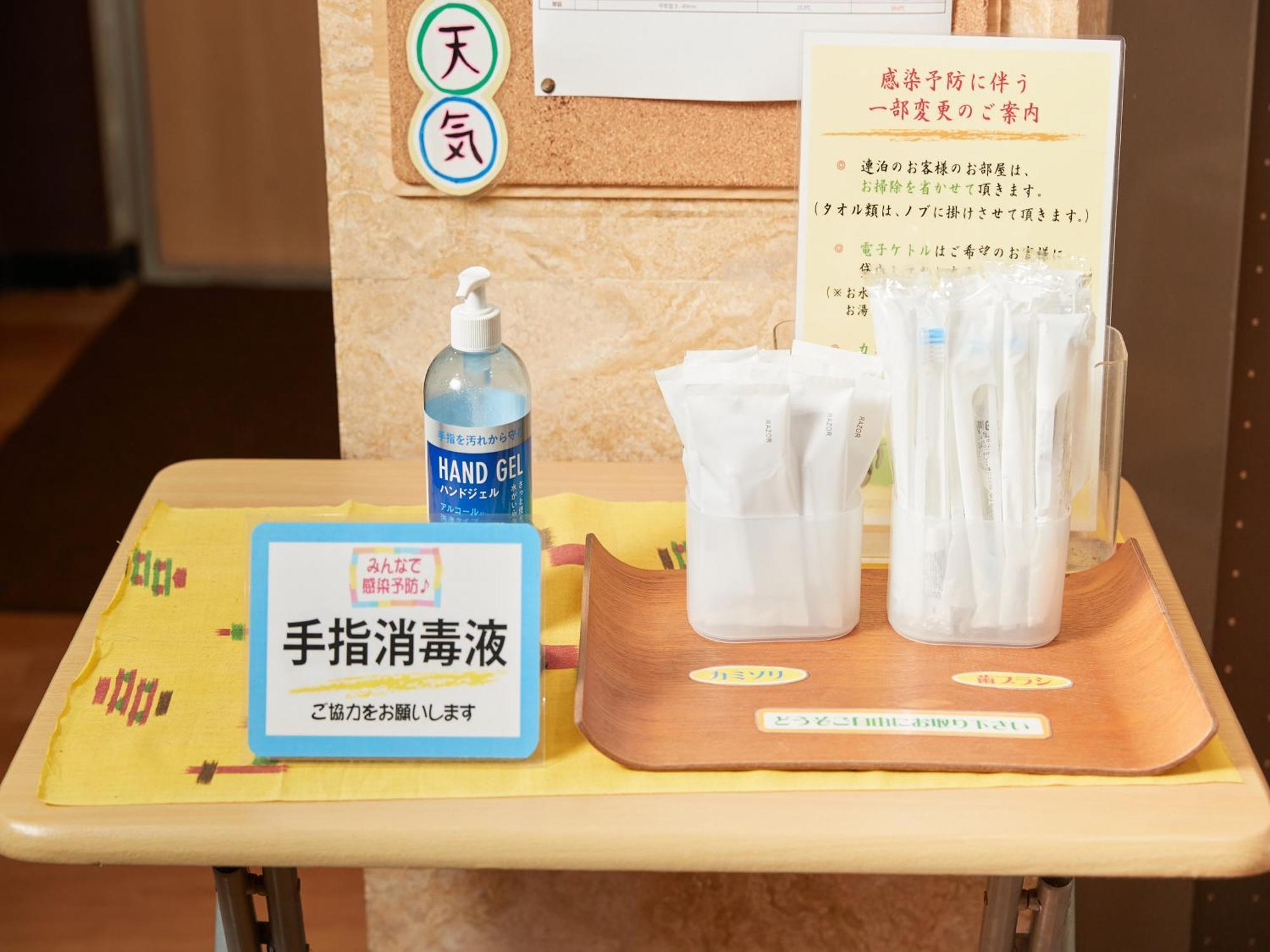 Hotel Yamanouchi Naha Zewnętrze zdjęcie