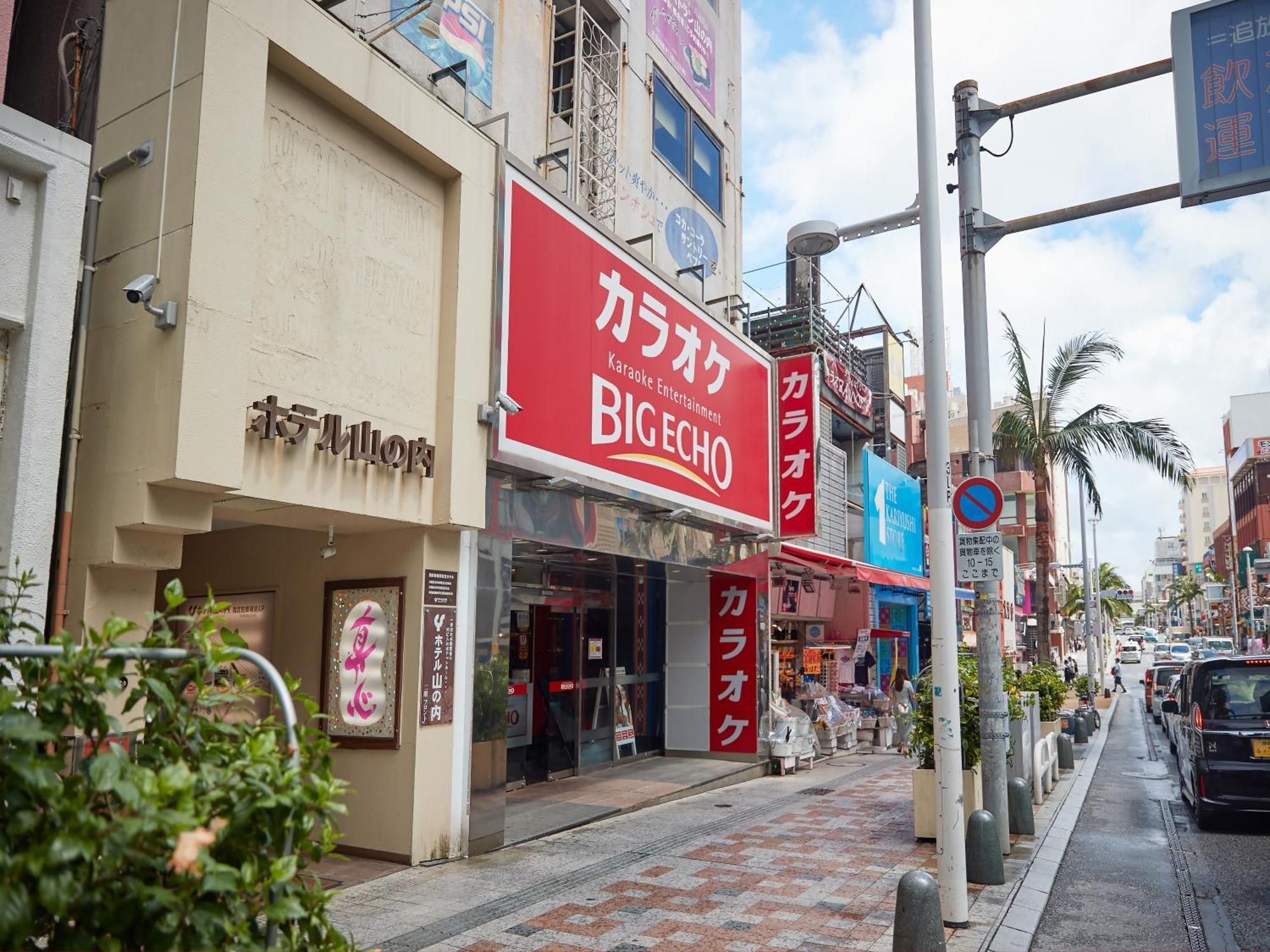 Hotel Yamanouchi Naha Zewnętrze zdjęcie