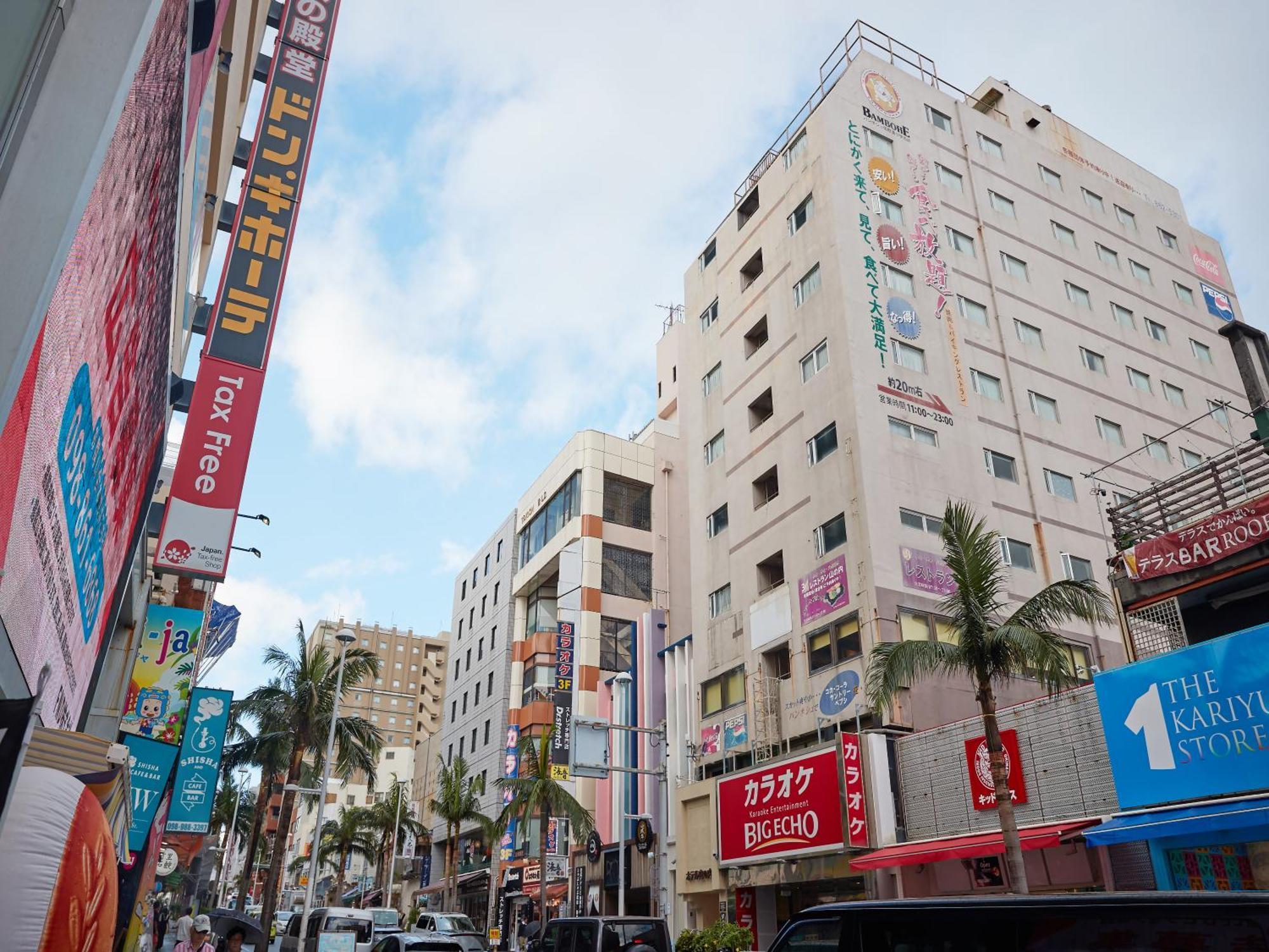Hotel Yamanouchi Naha Zewnętrze zdjęcie
